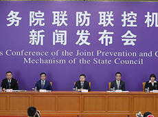 ��(y��u)����^(q��)�������ΰ�ȫ���Ϲ�����r