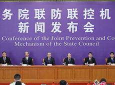 �_չ�ۇ�(gu��)�l(w��i)���\(y��n)��(d��ng)���M(j��n)���l(xi��ng)�h(hu��n)������