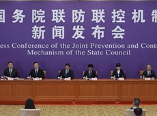 ˎ���аl(f��)���������Ƶȹ��P(gu��n)��r