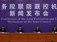 �¹ڷ��׷��ؿƌW(xu��)֪�R(sh��)�ռ��l(f��)����(hu��)