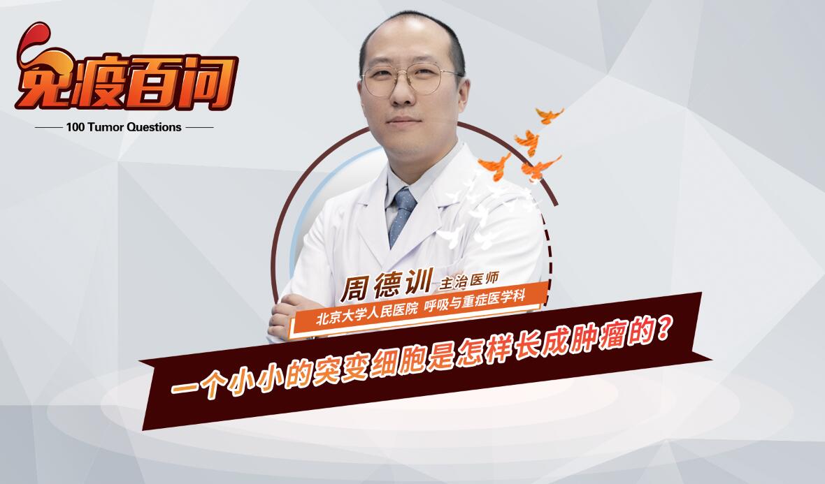 34.һ��(g��)СС��ͻ׃��(x��)���������L(zh��ng)���[����