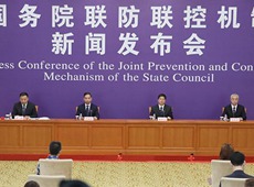 Ԯ�����ع����l(f��)����(hu��)