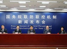 ������������ع����l(f��)����(hu��)