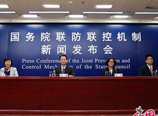 ��œ�t(y��)Ժ�������ι�����r