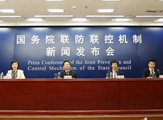 ������������(w��)���P(gu��n)��r�l(f��)����(hu��)