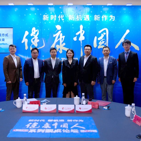 �������Ї��ˡ�ϵ�ЈA��Փ��֮���P(gu��n)ע�����ИI(y��)���ʽ ���A���g�a(ch��n)�I(y��)δ��������