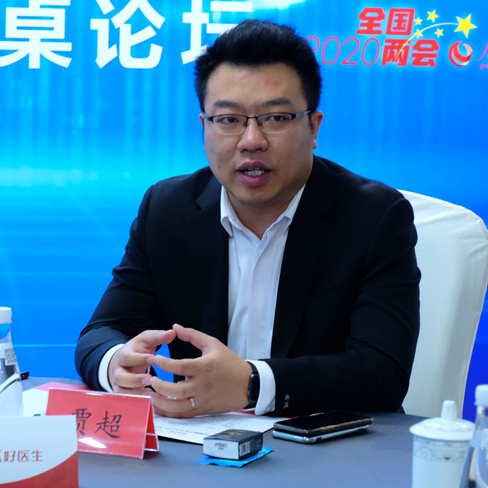 �Б��Ӱ�Ƶ� �����L��CEO �Z��