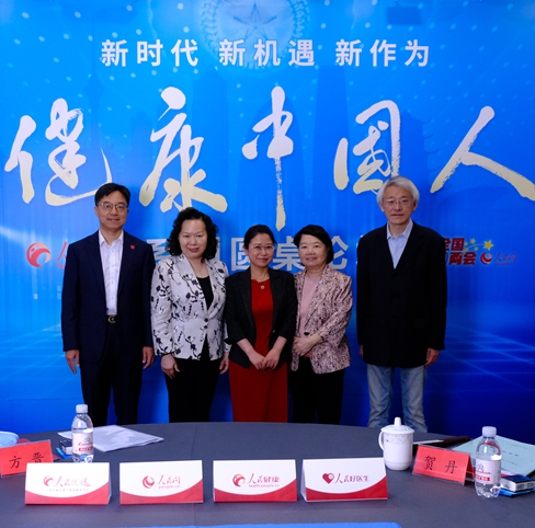 �������Ї��ˡ�ϵ�ЈA��Փ��֮��̽���ջ��ԋ��׃����o���ա�����