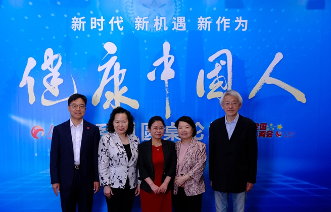 �������Ї��ˡ�ϵ�ЈA��Փ������̽���ջ��ԋ��׃����o(h��)����(w��)������