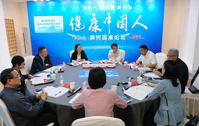 �������Ї��ˡ�ϵ�ЈA��Փ�������M(j��n)�t(y��)�B(y��ng)�Y(ji��)�ϡ����������B(y��ng)�Ϸ���(w��)�|(zh��)������