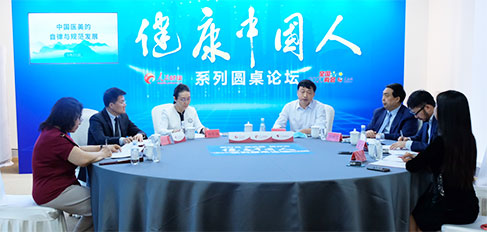 ���Ї�(gu��)�t(y��)�������cҎ(gu��)���l(f��)չ������(ch��ng)���e��Ӱ