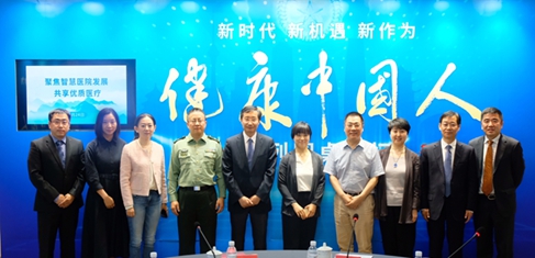 �������Ї�(gu��)�ˡ�ϵ�ЈA��Փ�����۽��ǻ��t(y��)Ժ�l(f��)չ ���탞(y��u)�|(zh��)�t(y��)��