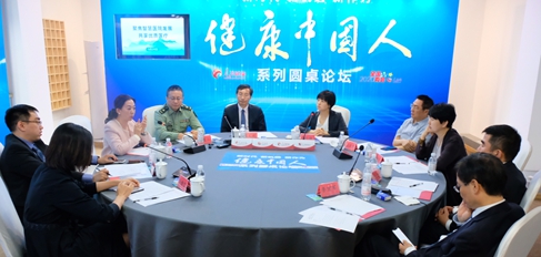 �������Ї�(gu��)�ˡ�ϵ�ЈA��Փ�����۽��ǻ��t(y��)Ժ�l(f��)չ ���탞(y��u)�|(zh��)�t(y��)��