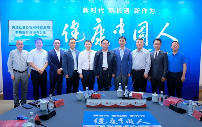 �������Ї��ˡ�ϵ�ЈA��Փ�����P(gu��n)ע����k�t(y��)�ɳ��m(x��) �۽��t(y��)���YԴ�ٷ���