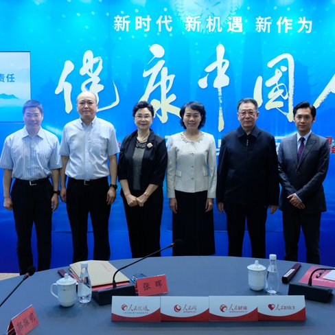 �������Ї��ˡ�ϵ�ЈA��Փ��֮���ƏVȫ���� ���������Ї�������