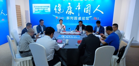 �������Ї��ˡ�ϵ�ЈA��Փ�����P(gu��n)ע����k�t(y��)�ɳ��m(x��) �۽��t(y��)���YԴ�ٷ���