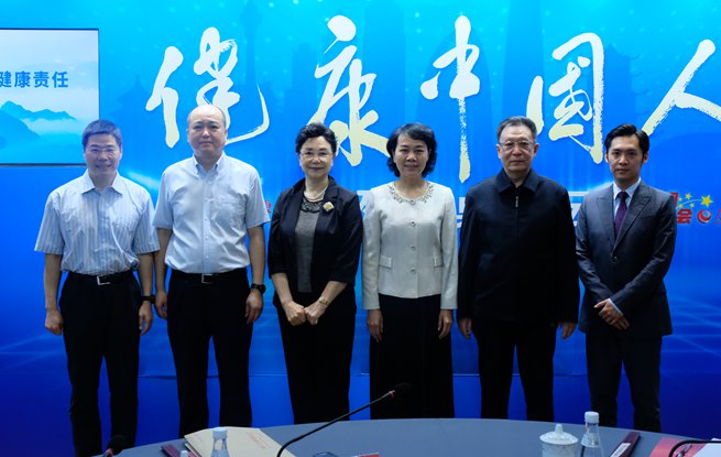 �������Ї��ˡ�ϵ�ЈA��Փ�����ƏVȫ���� ���������Ї�