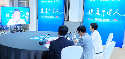 �P(gu��n)ע��ͯ��ˎ��ȫ ���M��ͯ�������LՓ���F(xi��n)��