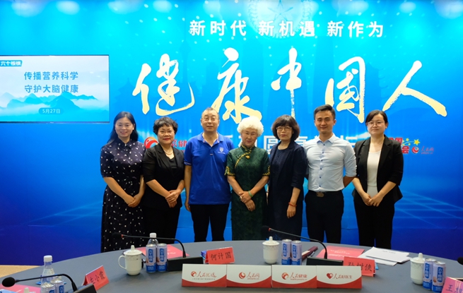 �������Ї��ˡ�ϵ�ЈA��Փ���������I�B(y��ng)�ƌW(xu��) ���o(h��)���X����