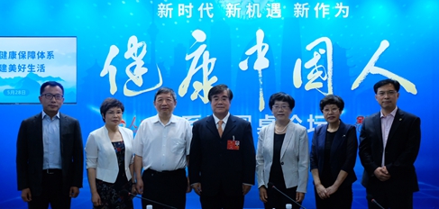 �������Ї��ˡ�ϵ�ЈA��Փ�������ƽ��������wϵ ��(g��u)����������