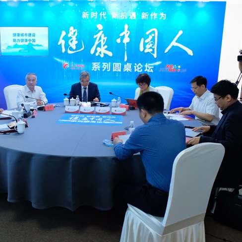 �������Ї��ˡ�ϵ�ЈA��Փ��֮���������н��O ���������Ї�������