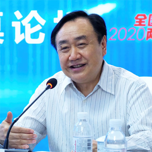 ȫ��(gu��)�˴�������Ї�(gu��)����ԺԺʿ���Ї�(gu��)�����f(xi��)��(hu��)�����L(zh��ng) ������