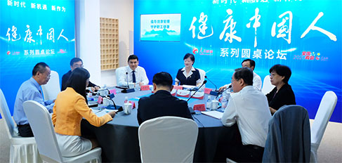 ������(d��o)�������� ���o(h��)������������(ch��ng)���eӑՓ�F(xi��n)��(ch��ng)