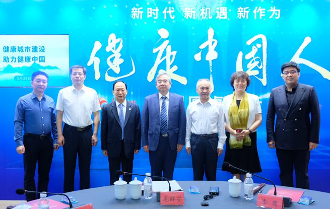 �������Ї��ˡ�ϵ�ЈA��Փ�����������н��O(sh��) ���������Ї�