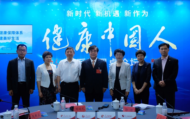 �������Ї��ˡ�ϵ�ЈA��Փ�������ƽ��������wϵ ��(g��u)����������