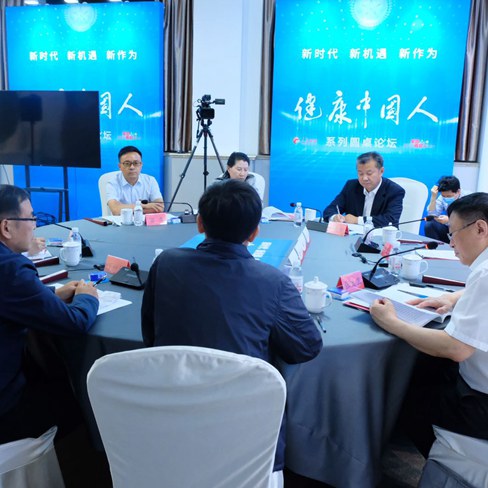 �������Ї��ˡ�ϵ�ЈA��Փ��֮���l(f��)չ�������o�����I(y��)�����������Ї����O(sh��)������