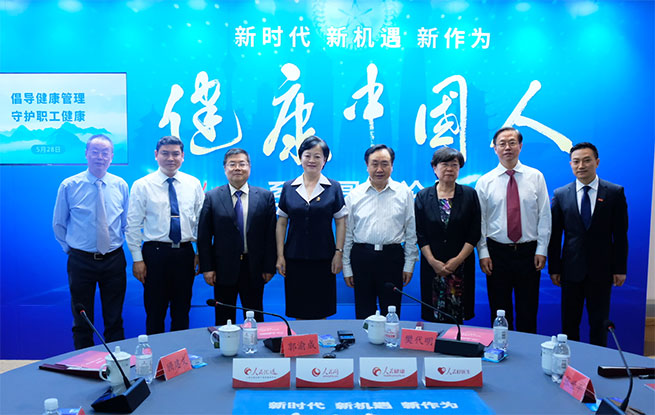 �������Ї��ˡ�ϵ�ЈA��Փ��������(d��o)�������� ���o(h��)������