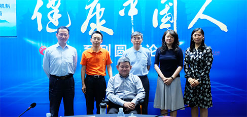 ��̽����Ҋ����ˎ�����C�� �ƽ⺱Ҋ����ˎ���֡�ӑՓ���e