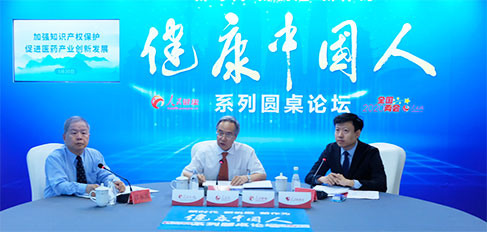 ���ӏ�֪�R�a(ch��n)��(qu��n)���o ���M�t(y��)ˎ�a(ch��n)�I(y��)��(chu��ng)�°l(f��)չ�����eӑՓ�F(xi��n)��