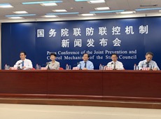 ����z�y(c��)��r�Ͷ��罡����ʾ