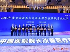 ȫ�������t(y��)�����յ���������(y��u)��M����