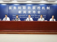 ��������ݔ���L(f��ng)�U(xi��n)��ʳƷ�O(ji��n)����r