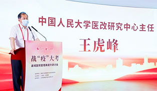 �����壺������س��B(t��i)�� �a(b��)�̰��ƿh���t(y��)���l(f��)չ