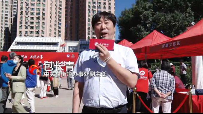 ҕ�l�������񽡿���^(q��)��ϵ�о��»��(d��ng)��һվ���M(j��n)���P(gu��n)��