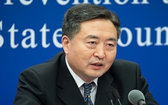 �Ƽ������(hu��)�l(f��)չ�Ƽ�˾��˾�L(zh��ng)�ﱣ��(gu��)