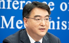 ���й��P(gu��n)�M�����аl(f��)���๤���M�M�L(zh��ng)����(gu��)���l(w��i)������ί�Ƽ��l(f��)չ�����������҂�