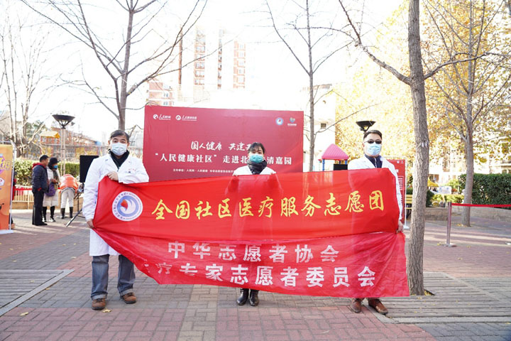 �D�����A־Ը�߅f���t(y��)������־Ը��ί�T����Ո���t(y��)���F�