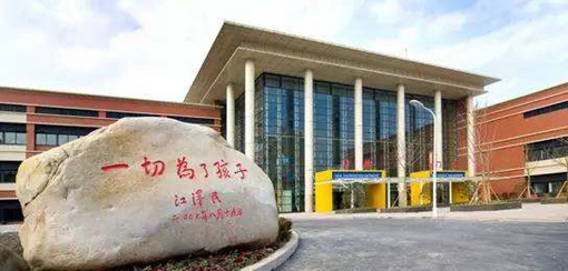 ��(f��)����W(xu��)���ك����t(y��)Ժ