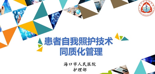 �����������t(y��)Ժ