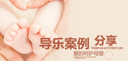 �����ЋD�ױ���Ժ