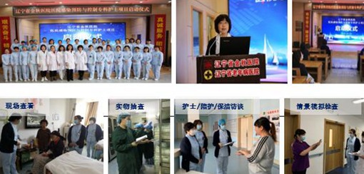 �|��ʡ�����t(y��)Ժ