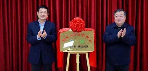 ��(gu��)�҃�ͯ�t(y��)�W(xu��)�����[����Ʊ������^(q��)