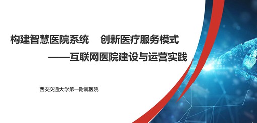 ������ͨ��W(xu��)��һ�����t(y��)Ժ