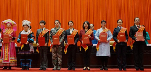 �ό��ЋD�ױ���ԺԺ�L(zh��ng)��ï�`