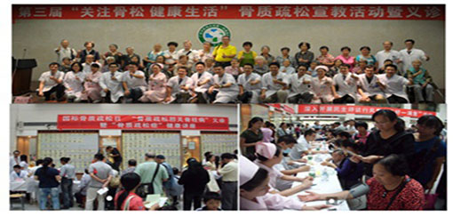 �V�����t(y��)ˎ��W(xu��)��һ�����t(y��)Ժ