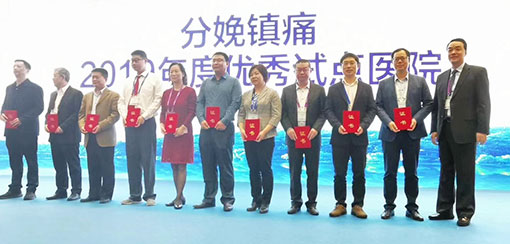  �Ϻ��Ќ�ɽ�^(q��)�����t(y��)�Y(ji��)���t(y��)Ժ